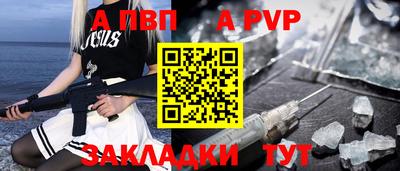 прущие грибы Гусиноозёрск