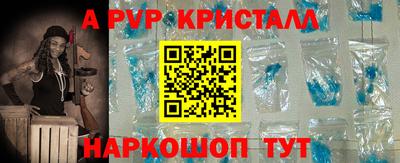 каннабис Гусев