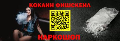 mix Гусь-Хрустальный