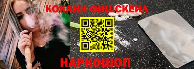 каннабис Гусев