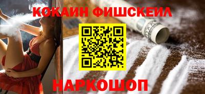 mix Гусь-Хрустальный