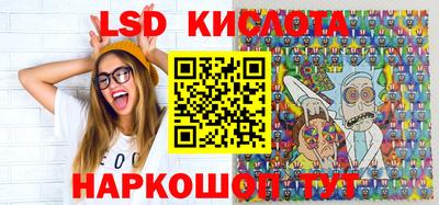 mix Гусь-Хрустальный