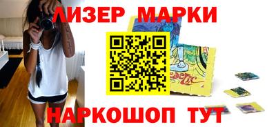 mix Гусь-Хрустальный