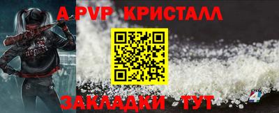 прущие грибы Гусиноозёрск