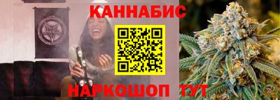 mix Гусь-Хрустальный