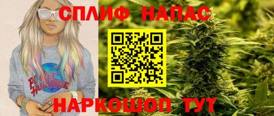 mix Гусь-Хрустальный