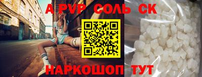 mix Гусь-Хрустальный