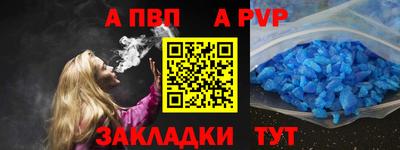 mix Гусь-Хрустальный