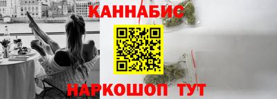 прущие грибы Гусиноозёрск