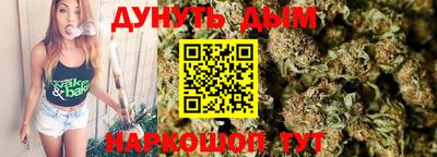 mix Гусь-Хрустальный