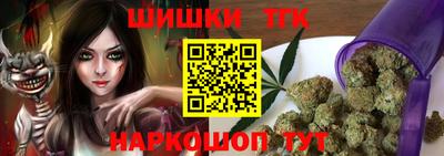 mix Гусь-Хрустальный