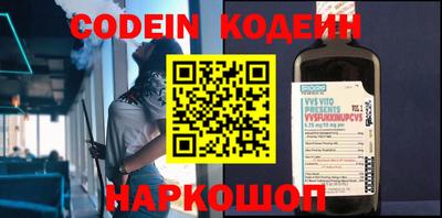 прущие грибы Гусиноозёрск