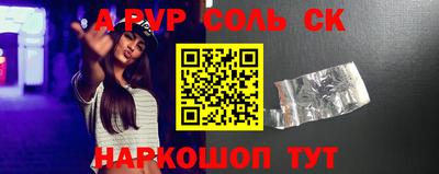mix Гусь-Хрустальный