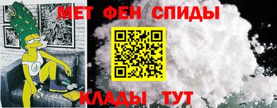 каннабис Гусев