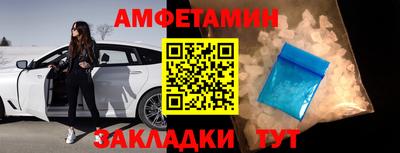 прущие грибы Гусиноозёрск