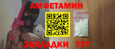 mix Гусь-Хрустальный