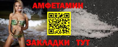 mix Гусь-Хрустальный