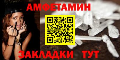 прущие грибы Гусиноозёрск