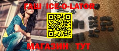 каннабис Гусев