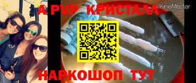 каннабис Гусев